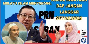 ANWAR DAKWA MAJORITI MELAYU ISLAM MENYOKONG, NURUL IZZAH INGATKAN DAP JANGAN LANGGAR SETIAKAWAN
