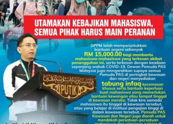 UTAMAKAN KEBAJIKAN MAHASISWA, SEMUA PIHAK HARUS MAIN PERANAN