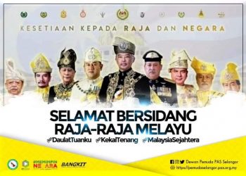 ANAK MUDA SELANGOR MEMBERI KESETIAAN KEPADA RAJA DAN NEGARA