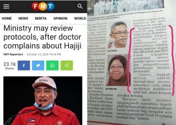 KERAJAAN ‘UNDER ESTIMATE’, ‘OVER CONFIDENT’ TANGANI COVID-19 , WAJAR ‘ROTAN’ PEMIMPIN ENGKAR SOP