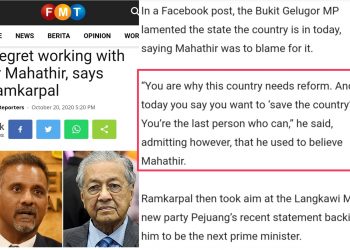 DAP SUDAH MULA MENYESAL BEKERJASAMA DENGAN MAHATHIR?