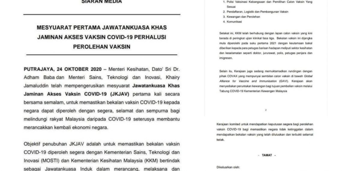 Malaysia Bakal Peroleh Bekalan Vaksin Covid 19 Awal Tahun Hadapan Editor Malaysia