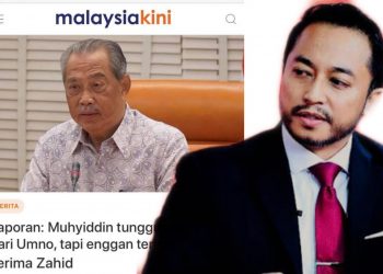 MUHYIDDIN TAWAR TIMBALAN PERDANA MENTERI KEPADA UMNO – ISHAM JALIL