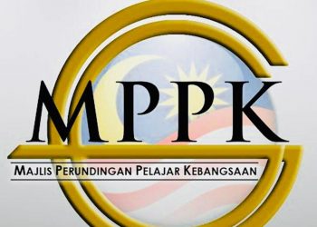 MPPK BANTAH TINDAKAN BIADAP UMANY