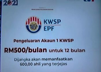 PENGELUARAN WANG AKAUN 1 KWSP DILULUSKAN