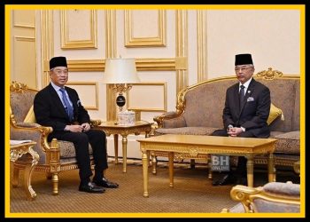 NARATIF SALAH “CADANGAN DARURAT BUKAN KEHENDAK PERDANA MENTERI TETAPI ATAS NASIHAT KABINET”