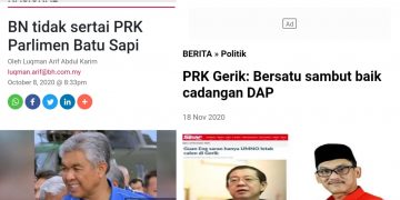 TIDAK PERLU DARURAT BATU SAPI JIKA PERIKATAN NASIONAL UMUM TARIK DIRI