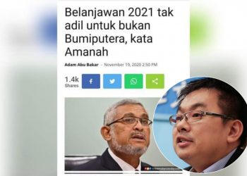 KHALID SAMAD BERSUARA BAGI PIHAK ‘ABANG BESAR’