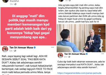 SINDIR NUR JAZLAN DAN ASYRAF WAJDI, ANNUAR MUSA SEMAKIN ANGKUH DAN TIDAK PROFESIONAL?