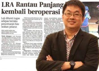 HUKUMAN LEBIH BERAT DAN PEMANTAUAN RAPI PERLU UNTUK MENCEGAH PENCEMARAN SUNGAI