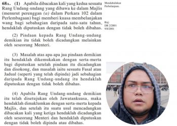 MUHYIDDIN BOLEH LAKSANAKAN ‘VOTE ON ACCOUNT’