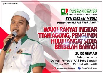 WAKIL RAKYAT INGKAR TITAH AGONG, PENGUNDI HULU LANGAT SEDIA BERBELAH BAHAGI