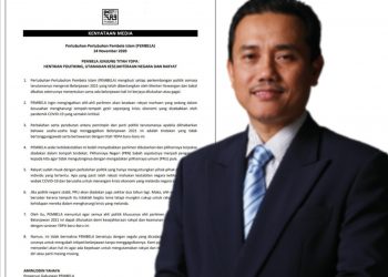 PDRM DAN MENTERI KDN HARUS JAWAB KENYATAAN KEKESALAN KELUARGA ALLAHYARHAM ADIB