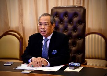 KAJI ASPEK PERUNDANGAN UNTUK TANGGUH PRK BATU SAPI – MUHYIDDIN