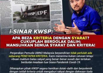KENAPA PEMUDA UMNO PILIH PERJUANGKAN ISU KWSP BAGI PIHAK RAKYAT?