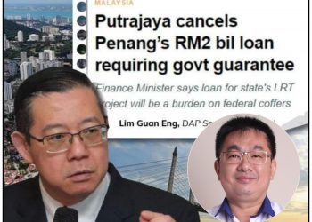 DAP ‘MENGAMUK’ TIDAK DAPAT RM2 BILION