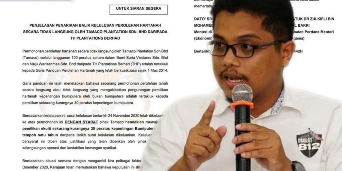Surat Kelulusan Pakatan Harapan
