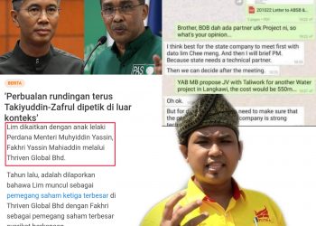 WIRA PUTRA GESA MENTERI KEWANGAN BERI PENJELASAN SKANDAL PROJEK RUNDINGAN TERUS RM550 JUTA