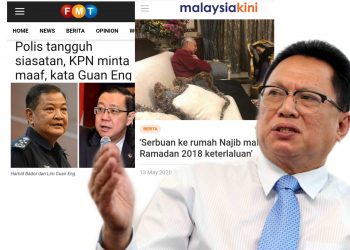 KENAPA POLIS BERI LAYANAN BERBEZA ANTARA NAJIB DAN LIM GUAN ENG?