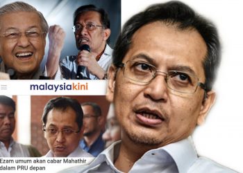 MACAM ANWAR, EZAM JUGA SUDAH TIDAK RELEVAN DALAM POLITIK MALAYSIA