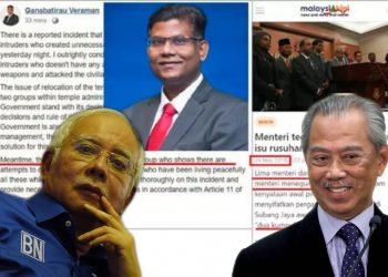 KENAPA KEMATIAN ARWAH ADIB WAJAR DISIASAT MELALUI RCI?