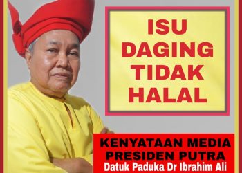 KENYATAAN MEDIA PRESIDEN PUTRA MENGENAI ISU DAGING TIDAK HALAL