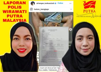 LAPORAN POLIS WIRAWATI PUTRA ATAS KEBIADAPAN MENGHINA YDP AGONG DI LAMAN SOSIAL