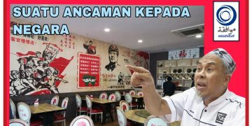 ADAKAH KINI FAHAMAN KOMUNISME BUKAN LAGI ANCAMAN KEPADA NEGARA?