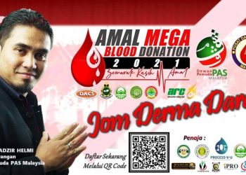 PEMUDA PAS DAN PUSAT DARAH NEGARA ANJUR DERMA DARAH MEGA