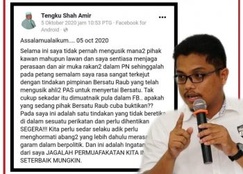 BUKAN HANYA UMNO, AHLI PAS JUGA KENA ‘PIKAT’ DENGAN PPBM