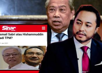 LANGKAH MUHYIDDIN LANTIK TIMBALAN PERDANA MENTERI DARIPADA UMNO
