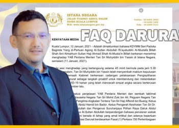 FAQ DARURAT – DATUK DR. WAN AHMAD FAUZI