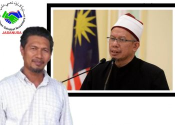 NIKAH DI JAWI: MENTERI AGAMA PERLU TINJAU