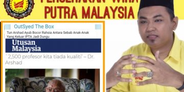 WIRA PUTRA KECAM PENULIS MANIPULASI KENYATAAN TUN ARSHAD AYUB