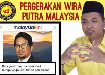 WIRA PUTRA GESA UITM BERI PENJELASAN, HENTI TINDAS PENGAMAL AKADEMIK