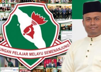 PENJAJARAN SEMULA PERUNTUKAN: KERAJAAN WAJAR UTAMAKAN PEMBERIAN PERANTI