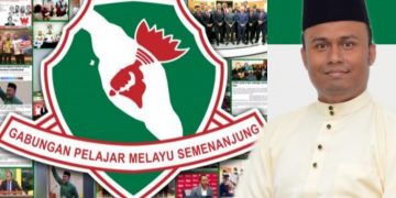 PENJAJARAN SEMULA PERUNTUKAN: KERAJAAN WAJAR UTAMAKAN PEMBERIAN PERANTI