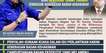 PEMUDA UMNO DESAK TUBUH RCI SIASAT TOMMY THOMAS