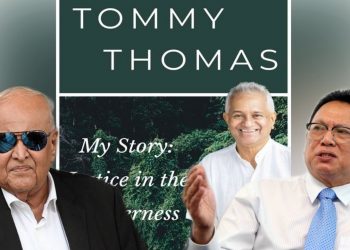 PENDEDAHAN TOMMY THOMAS MENGENAI GOPAL SRI RAM