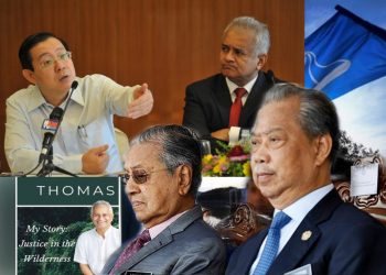 BUKU TOMMY THOMAS: MUHYIDDIN TERSEPIT ATAU DIKEPIT?