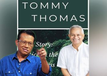 MEMBINA NARATIF BARU LEBIH PENTING DARIPADA MEMBINA NEGARA