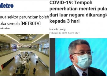 PELBAGAI SEKTOR KEMBALI BEROPERASI, PARLIMEN TENTU BOLEH DIBUKA TIDAK LAMA LAGI