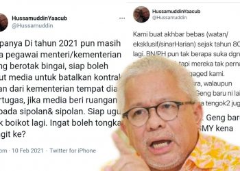 PEGAWAI MENTERI DARI KEMENTERIAN MANA UGUT PIHAK MEDIA?