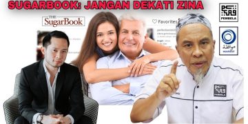 SUGARBOOK: JANGAN DEKATI ZINA