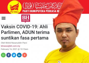 WIRA PUTRA GESA PARLIMEN SEGERA BERSIDANG TENTUKAN KEABSAHAN PM SELEPAS TERIMA VAKSIN