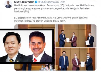 SCHEME OF THING ‘MAKAN DIRI’, TREND MELOMPAT PARTI MELEMAHKAN BERSATU DAN PN