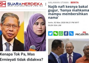 SIAPA AMPU BERSATU TIDAK DIDAKWA, JIKA TIDAK AMPU BERADA DALAM “KLUSTER MAHKAMAH” – NAJIB
