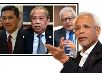 ‘TRIO PN’ TIDAK TAHU BAGAIMANA MEMERINTAH NEGARA