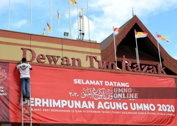 PAU 2020 MENENTU HALATUJU UMNO