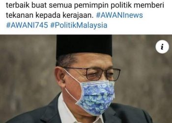 NAJIB NASIHAT LAKUKAN 10 PERKARA INI JIKA KERAJAAN MAHU TARIK PELABUR